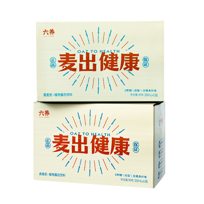 【拍一发二】六养燕麦奶330ml*12瓶 - 大淘客联盟