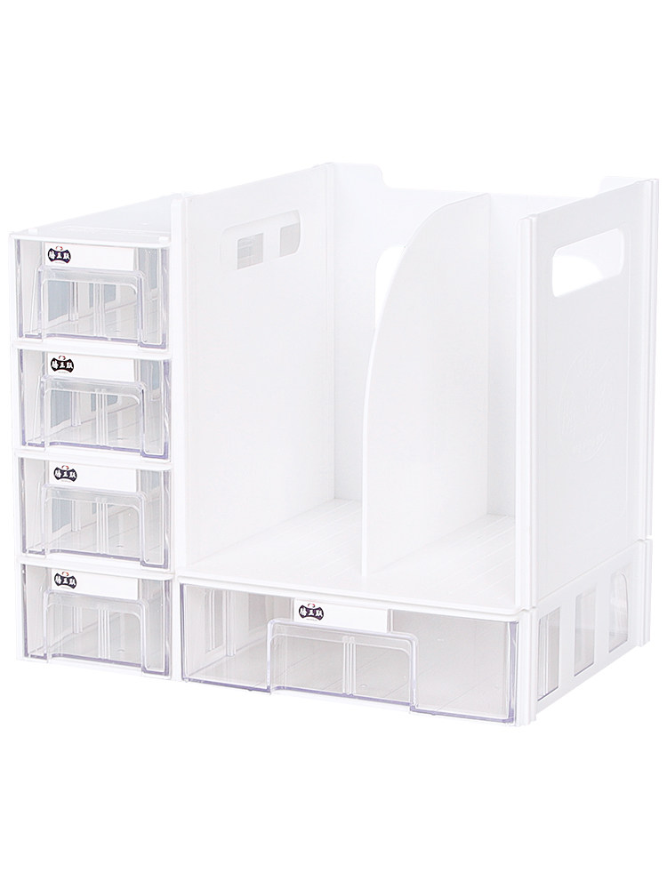 腾正跃创意桌上书架简易学生收纳盒桌面文件架多层书本分类置物架,淘宝优惠券,粉丝福利购,淘宝优惠卷