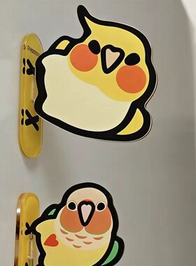 滑板小鸡冰箱贴文创新款萌贱立牌绝美亚克力潮玩摆件二次元谷美