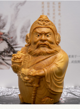 武财神手把件黄杨木雕