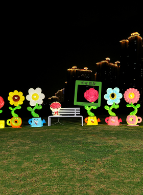 创意花朵模型文旅景区商业街造型