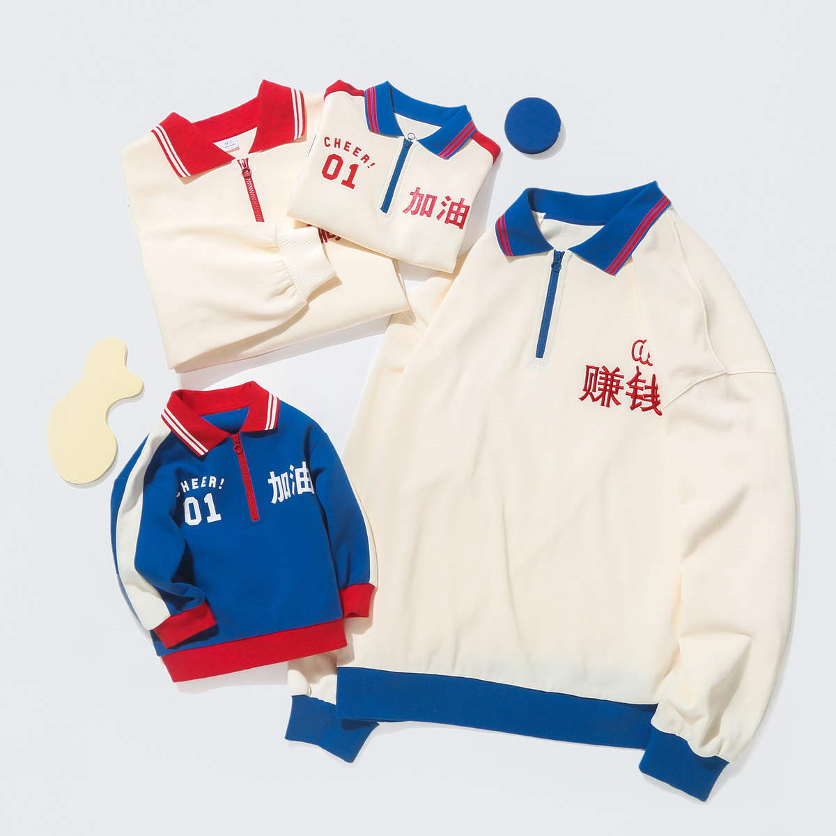 迷你巴拉巴拉亲子装2022年复古卫衣 minibalabala天司亲子装/亲子时装