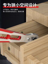 Flip-ratchet Screwdriver 90 Degrees Right Angle Corner Tool Elbow Multifunction Screwdriver Wrench Cross Short Instalment Head Suit