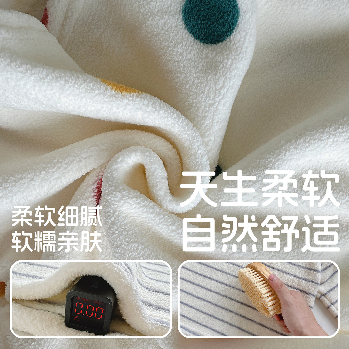 儿童睡衣秋冬季加厚保暖网红加绒可外穿家居服分体睡衣套装2件套,淘宝优惠券,粉丝福利购,淘宝优惠卷