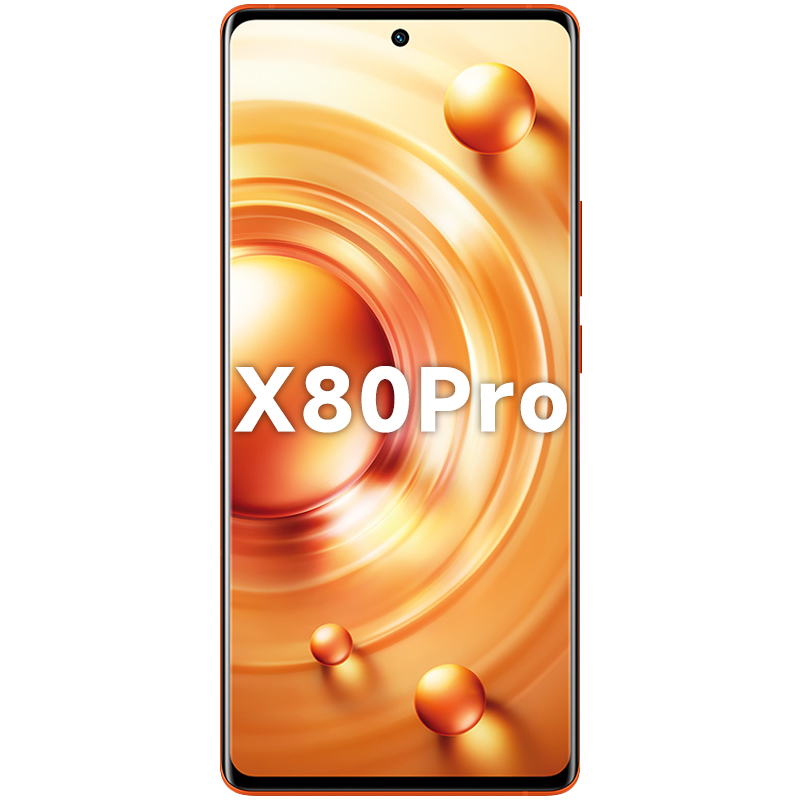 盾令屏幕可适用于vivo x80pro屏幕总成带框VIVOX80PRO触摸屏液晶屏显示屏内外屏一体手机屏电池中框玻璃后盖-图3