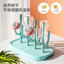 Livefold baby bottle drain rack drying rack bottle rack Drain Dry Baby Water Cup Drying Rack Cleaning