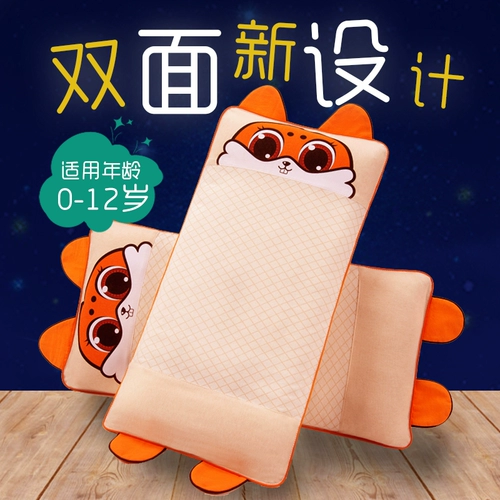 Летняя детская универсальная подушка для раннего возраста, 3 мес., 6 лет