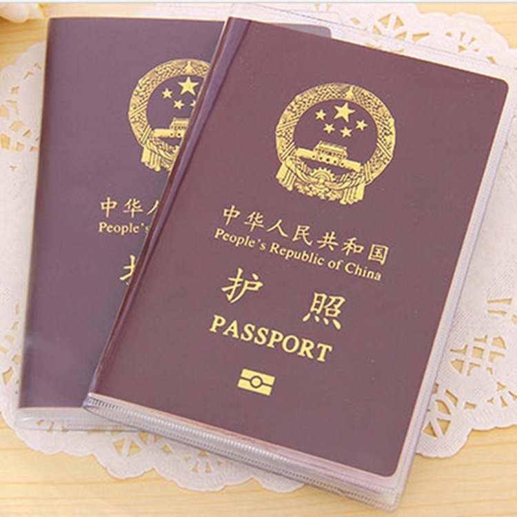 加厚防水护照保护套高级passport证件包磨砂透明旅行护照夹壳卡套 - 图1