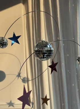 星星夜空反光挂饰房间装饰手工diy材料包卧室客厅氛围感镭射灯球