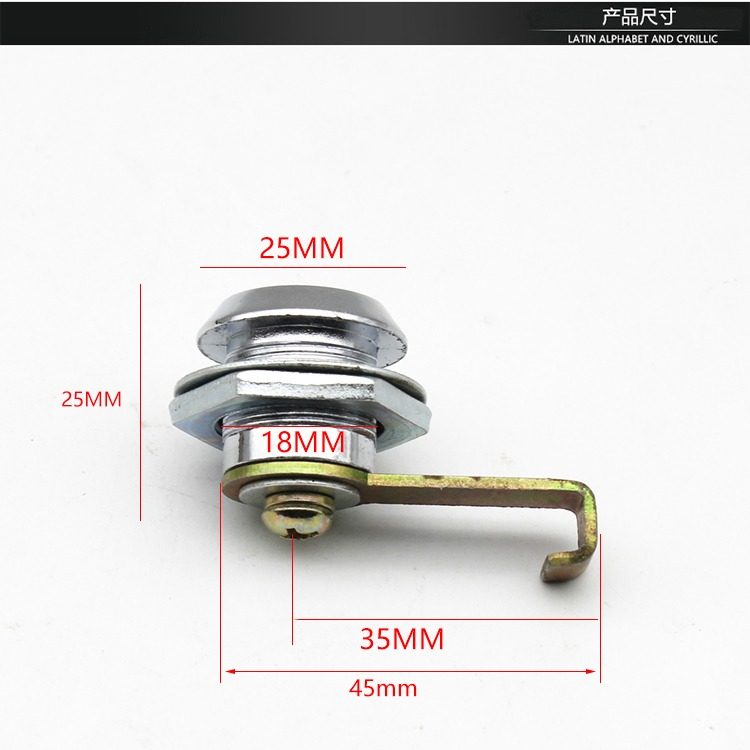电动电瓶车后备箱锁储存箱锁踏板摩托车铁尾箱锁后靠背收纳箱锁通,淘宝优惠券,粉丝福利购,淘宝优惠卷
