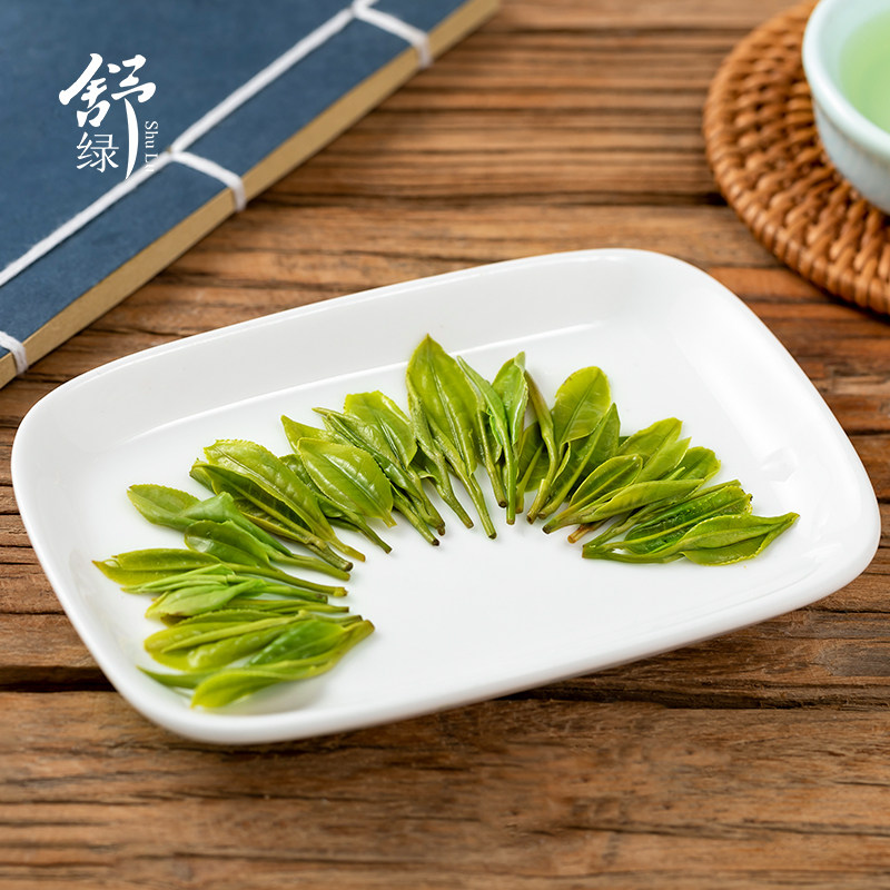 2025新茶舒城小兰花安徽舒城晓天高山茶雨前一级S4/袋装,淘宝优惠券,粉丝福利购,淘宝优惠卷