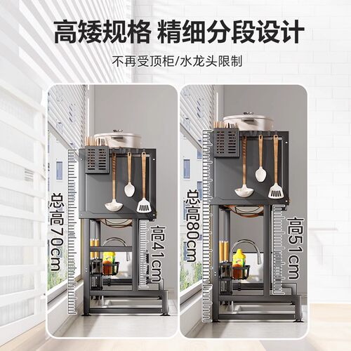 厨房水槽置物架台面晾碗盘碗碟收纳柜家用多功能水池放碗柜沥水架 - 图3