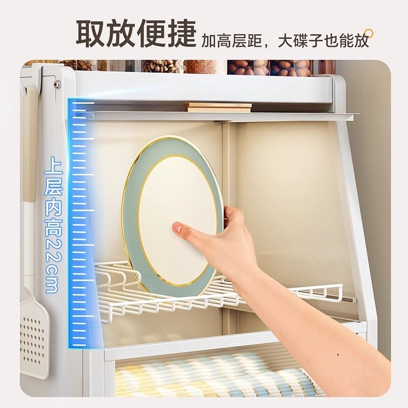 双层翻盖沥水碗柜收纳置物架子放盘碟筷餐具盒厨房2025新款小柜子,淘宝优惠券,粉丝福利购,淘宝优惠卷