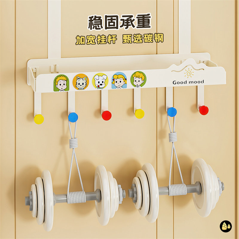 门后挂钩免打孔挂衣架多巴胺门后收纳筐卧室浴室收纳入户门神器,淘宝优惠券,粉丝福利购,淘宝优惠卷