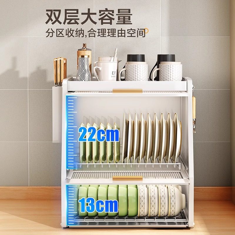 双层翻盖沥水碗柜收纳置物架子放盘碟筷餐具盒厨房2025新款小柜子,淘宝优惠券,粉丝福利购,淘宝优惠卷