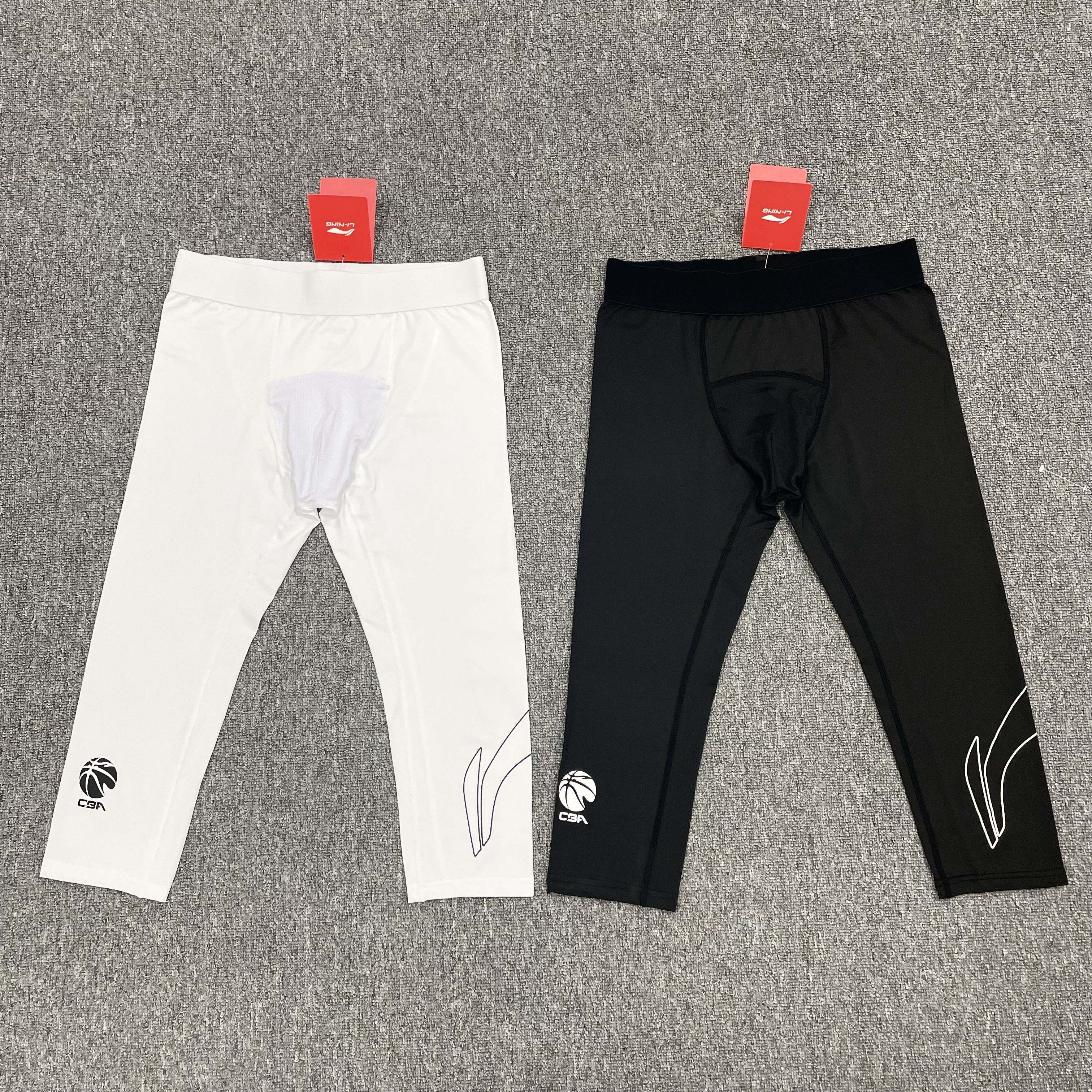 篮球紧身裤男七分五分运动健身训练美式跑步高弹速干球裤打底压缩,淘宝优惠券,粉丝福利购,淘宝优惠卷