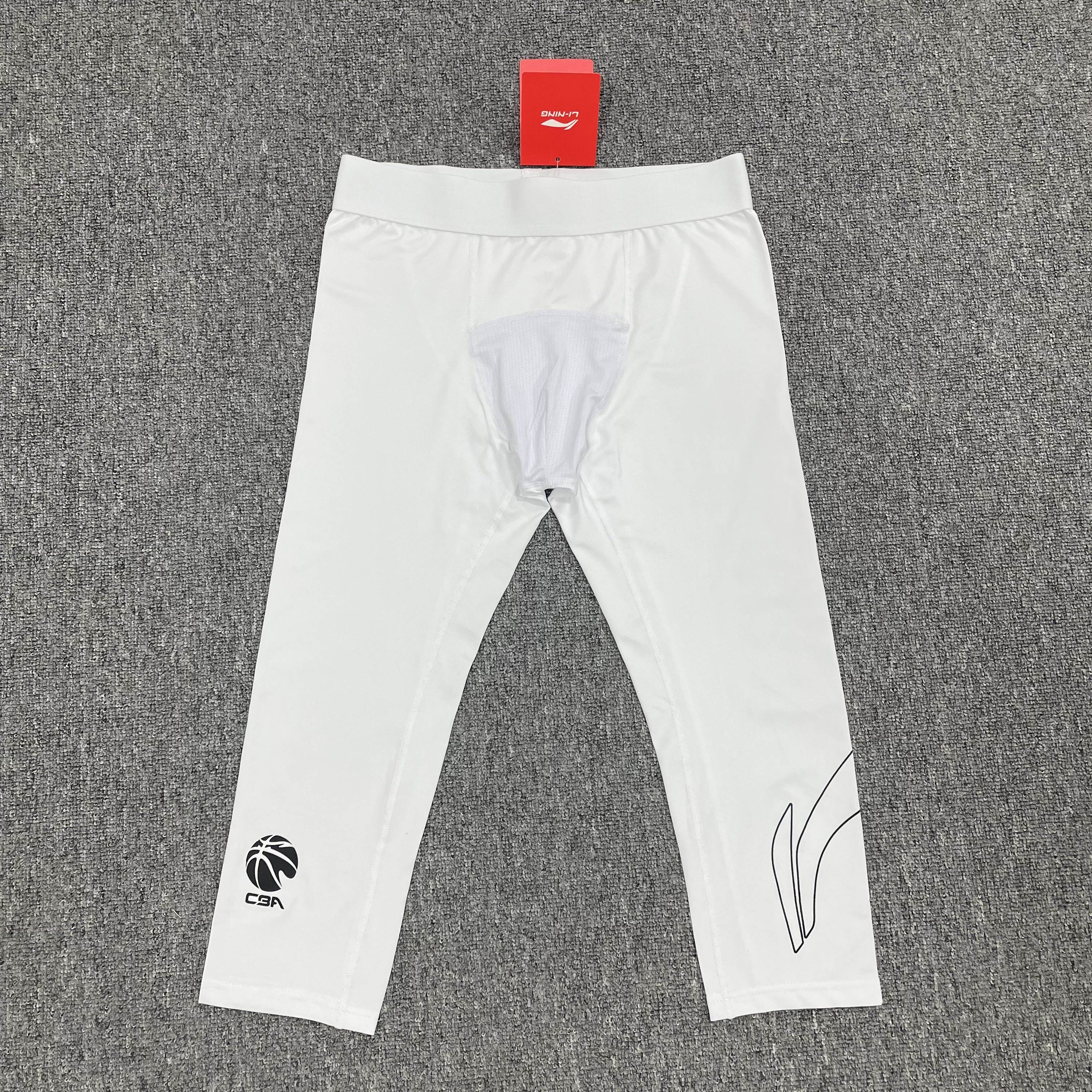 篮球紧身裤男七分五分运动健身训练美式跑步高弹速干球裤打底压缩,淘宝优惠券,粉丝福利购,淘宝优惠卷