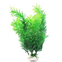 Fish Aquarium Decorations Home Artificial Simulation Plants