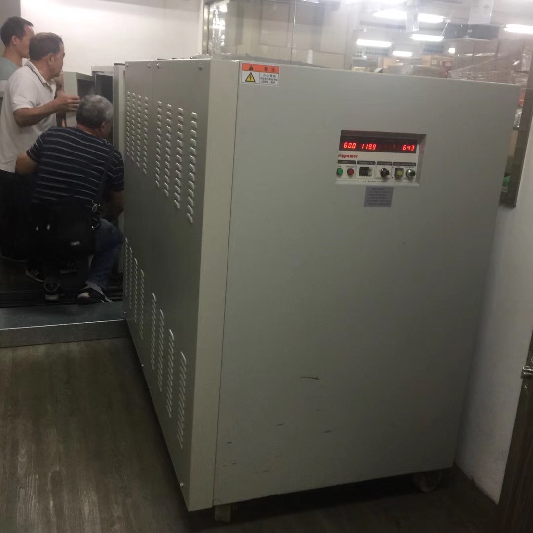 5KVA单相变频电源三相变频电源10KW交流稳压变频电源可编程变频器