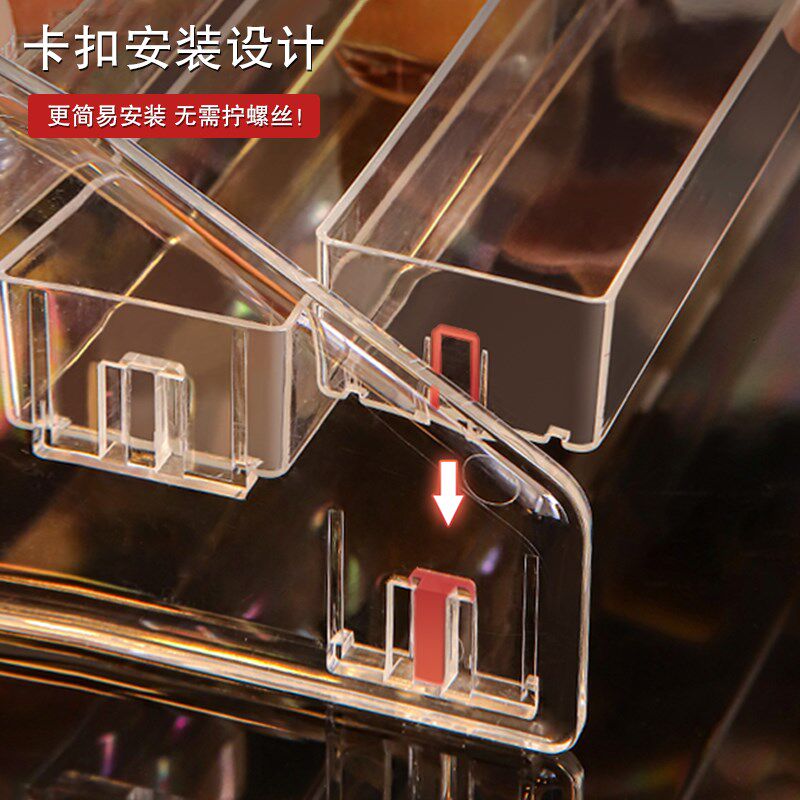  胡小椒桌面收纳盒