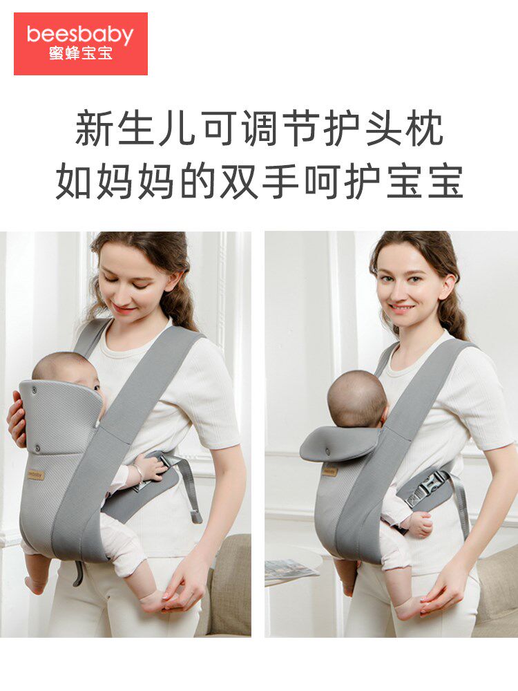  胡小椒背带/背袋