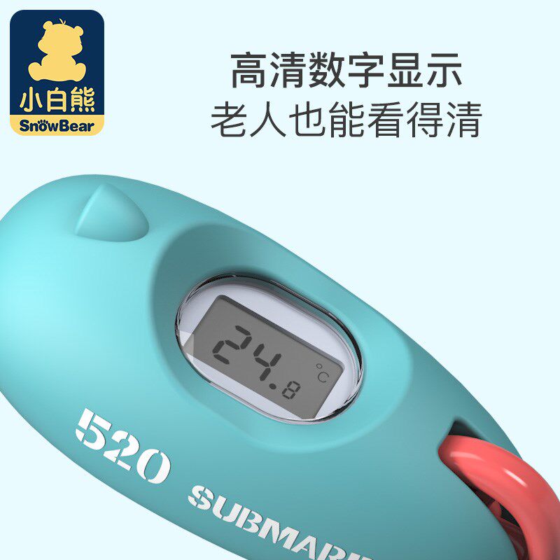  胡小椒水温计