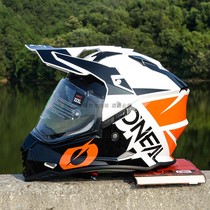 United States ONEAL O Neals cross-country locomotive safety helmet Tension Helmet Racing Safety Helmet MOTOCROSS COUNTRY ARMOR