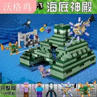 世界遗迹推荐品牌 新人首单立减十元 21年6月 淘宝海外