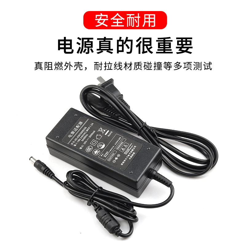 宝兰森适用于品胜户外移动储能电源电池400W600W1000W供充电源适配器线变压器CL026C35插头座20V3A配件非原装 - 图2
