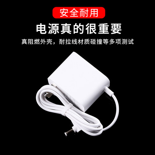 适用于小米米家手持吸尘器电源充电器电源线26v/26.5V/30.8V/20V通用适配器 - 图2
