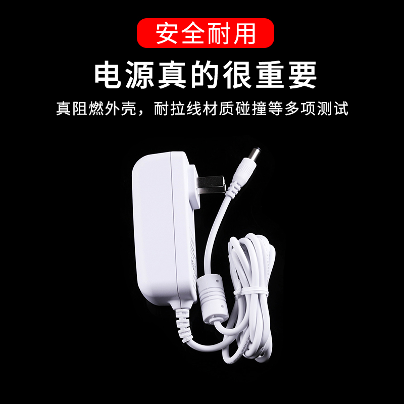 适用于TEZEWA特泽瓦筋膜枪电源线24V/26V/2400Ah松解枪充电器适配器变压器插头-图2