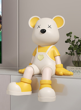 新款创意可爱公仔轻奢暴力熊坐姿摆件客厅电视柜大型落地装饰品爱