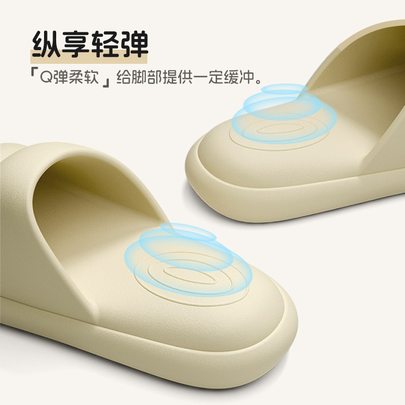 【全码同价】朴西厚底防滑凉拖