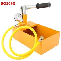 Aluminum 2 5MPa 25KG Water Pressuture Tester Manual Hydraulic