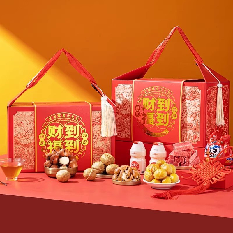 享食者坚果礼盒1080g金财到福到18包4坚果年货多款零食混合大礼包,淘宝优惠券,粉丝福利购,淘宝优惠卷