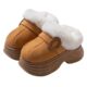Thick-soled cotton slippers for women, autumn and winter outer wear, 2025 new internet celebrity, heightening, warm and plush slippers for small people
