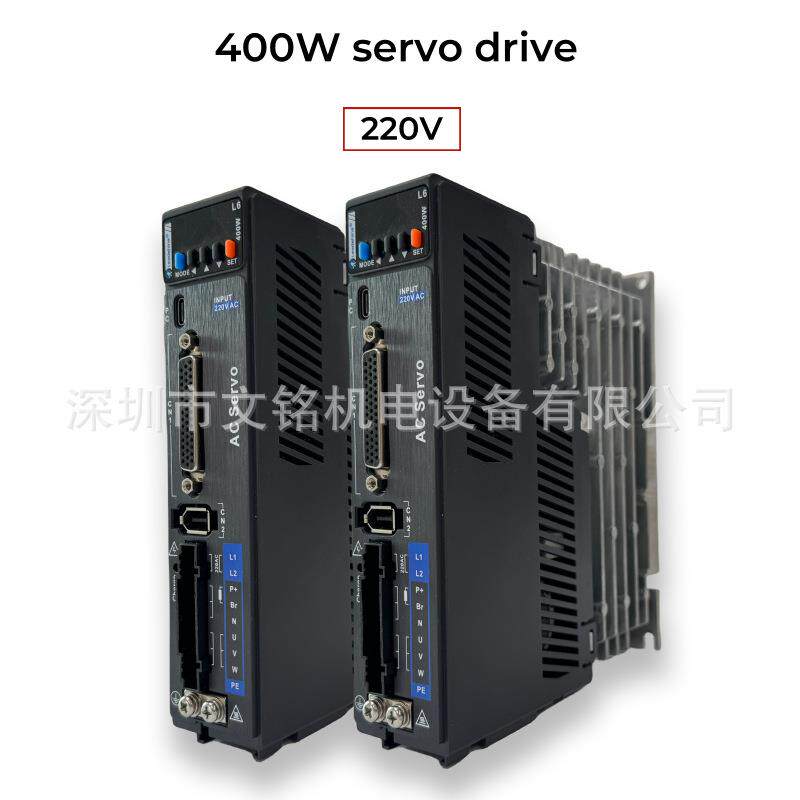 L7N/L6N/L5P/L7P/L7RS-400/L7RS-750 雷赛智能Leadshin伺服驱动器 - 图0