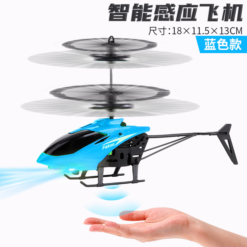 儿童汽车可发射水弹手势感应玩具车 歌莉儿电动/遥控车