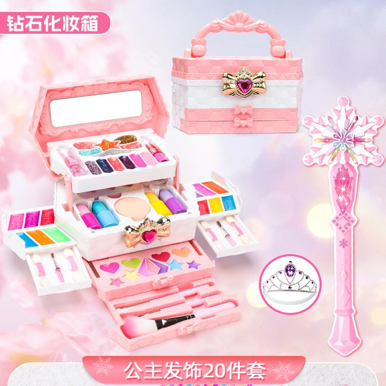 儿童化妆品套装无毒女孩可水洗爱莎彩妆盒艾莎冰雪公主魔法棒玩具 - 图1