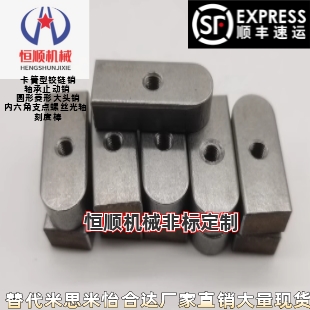 BLD41-B12 B14-20 25 30 35 40 45 50 55 60 65 70 75 80 85 100 - 图1