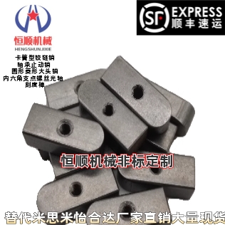 BLD41-B12 B14-20 25 30 35 40 45 50 55 60 65 70 75 80 85 100 - 图2