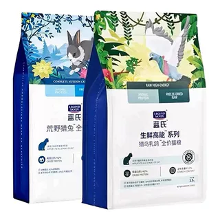蓝氏猫粮猎鸟乳鸽冻干猫粮生骨肉成猫幼猫增肥发腮美毛猫粮1.5kg,淘宝优惠券,粉丝福利购,淘宝优惠卷