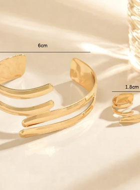 欧美跨境货源光面几何个性金属手镯镂空设计感戒指套装轻奢高级感