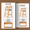 Wooden household high stool plus lift children's dining chair