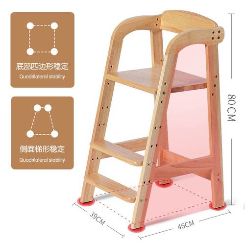 2023新款儿童餐椅实木大宝宝吃饭座椅可升降家用餐桌椅子高脚凳子 - 图1