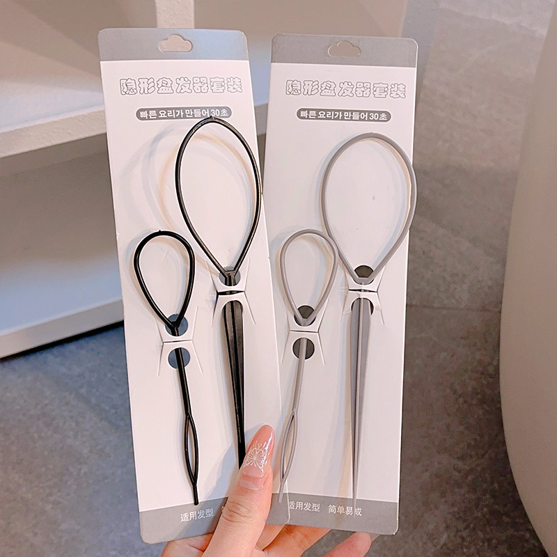 儿童编发拉发针盘发器小女孩掏头发工具不伤发梳子拆发刀钩发工具,淘宝优惠券,粉丝福利购,淘宝优惠卷