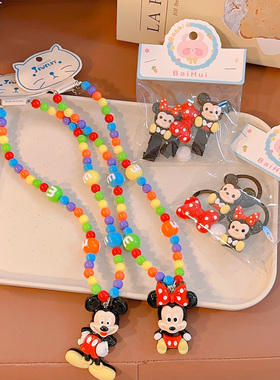 儿童甜酷米老鼠彩虹色串珠项链女卡通米奇锁骨链嘻哈小众设计配饰