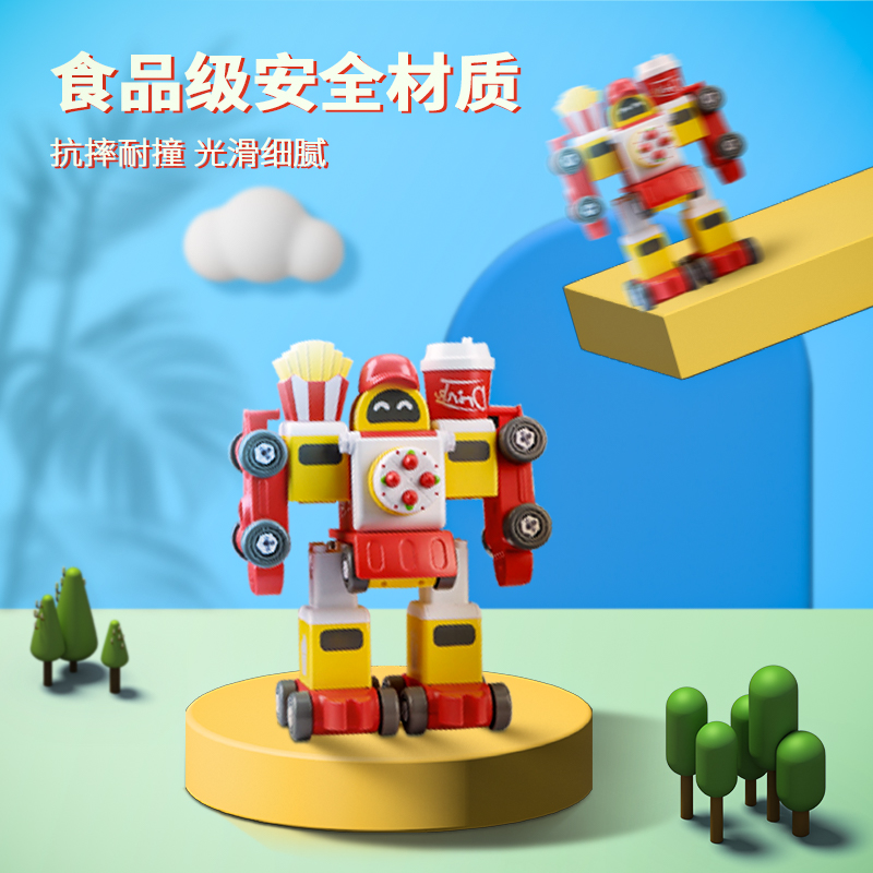 儿童恐龙火车玩具变形拆装积木组合男女孩 3岁宝益智玩具生日礼物