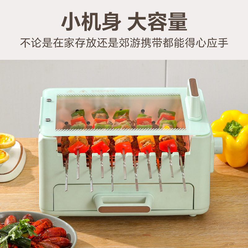 乐串电烤炉家用自动烧烤机烤肉锅盘多功能涮烤一体锅电烤盘烤串机