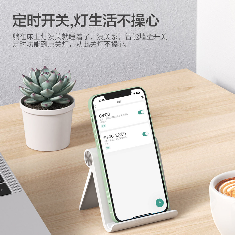 图5